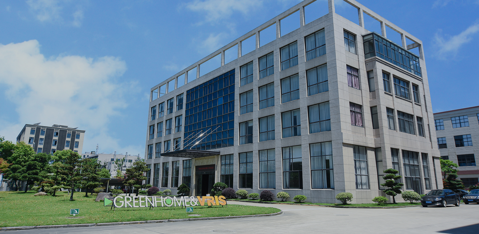 Ningbo Riyi Technology Co., Ltd.